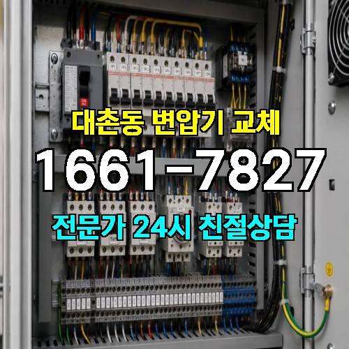 게시판 이미지 8450