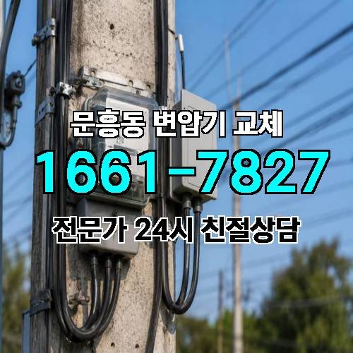 게시판 이미지 8456
