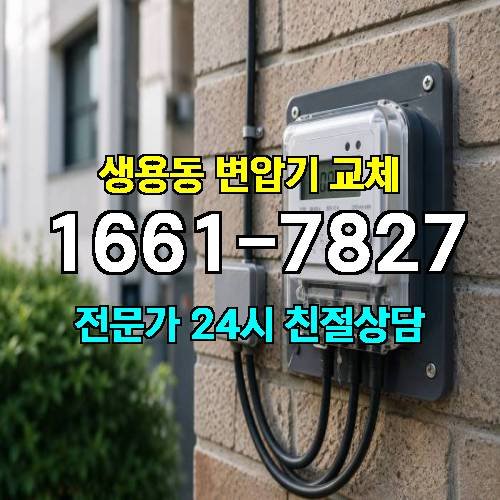 게시판 이미지 8460