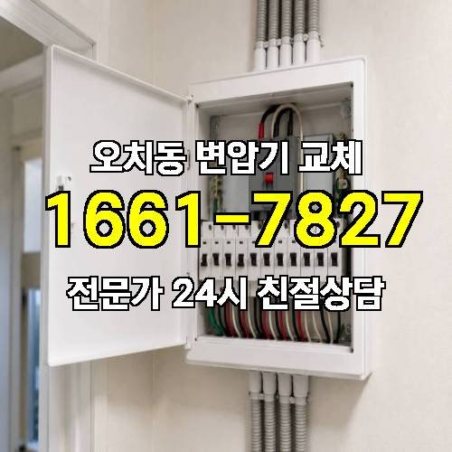게시판 이미지 8467