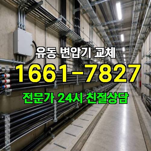 게시판 이미지 8476