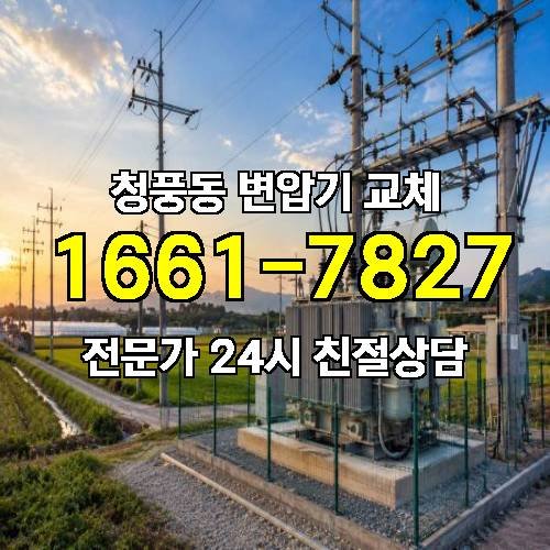 게시판 이미지 8482