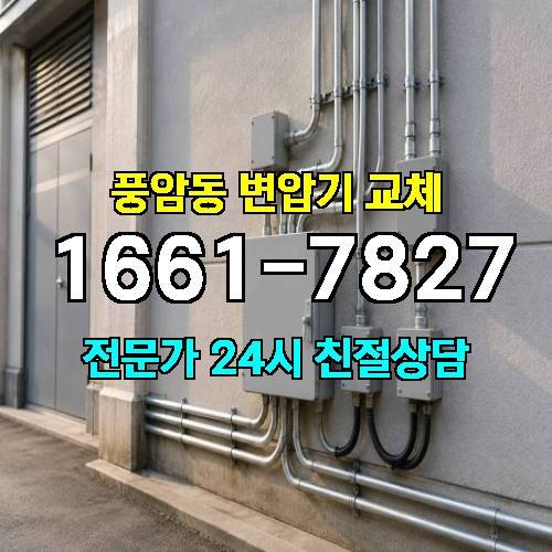 게시판 이미지 8505