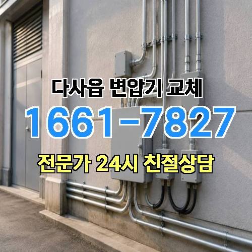 게시판 이미지 8550