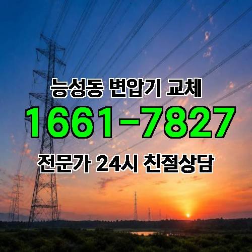 게시판 이미지 8563
