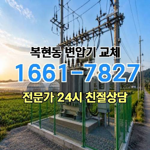 게시판 이미지 8615