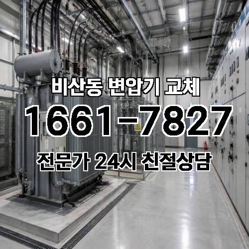게시판 이미지 8628