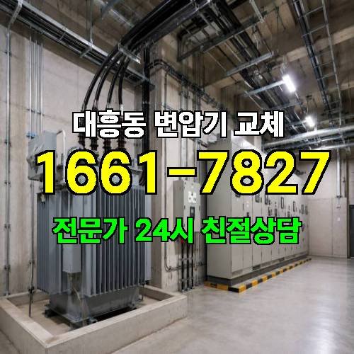 게시판 이미지 8637