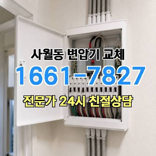 게시판 이미지 8643