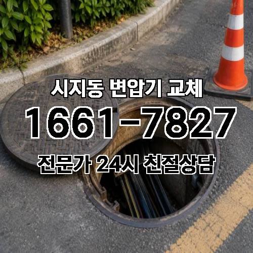 게시판 이미지 8647