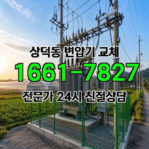 게시판 이미지 8674
