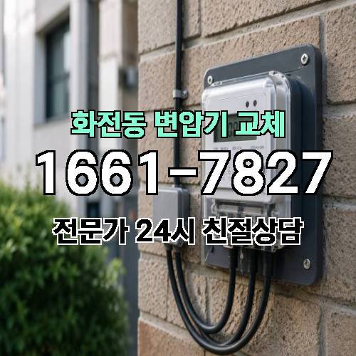 게시판 이미지 8688