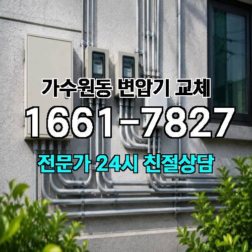 게시판 이미지 8764