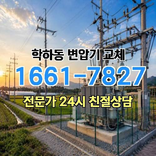 게시판 이미지 8843