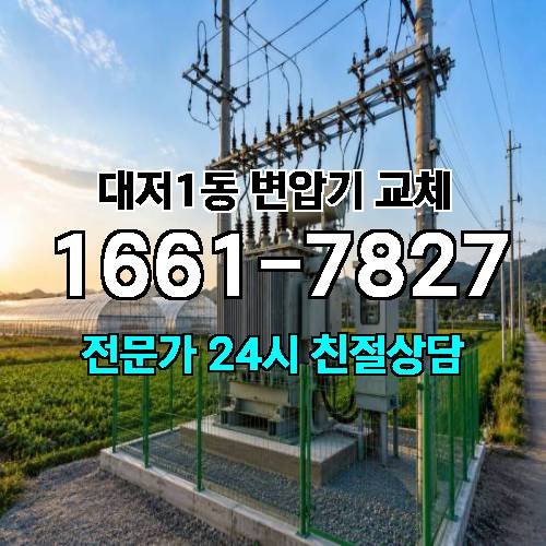 게시판 이미지 8878