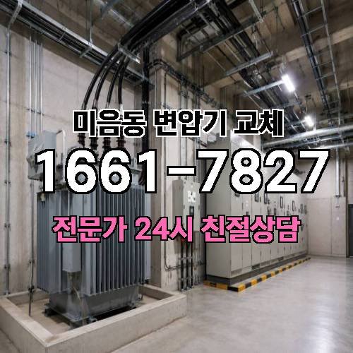 게시판 이미지 8883