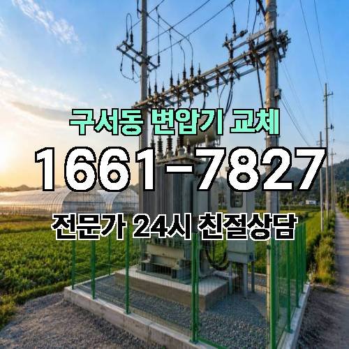 게시판 이미지 8897