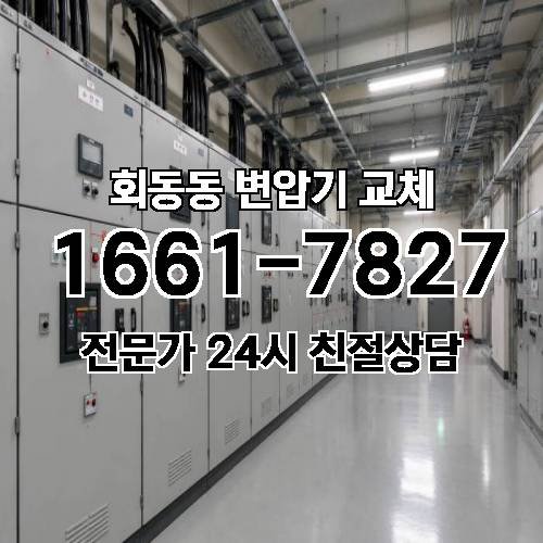 게시판 이미지 8909