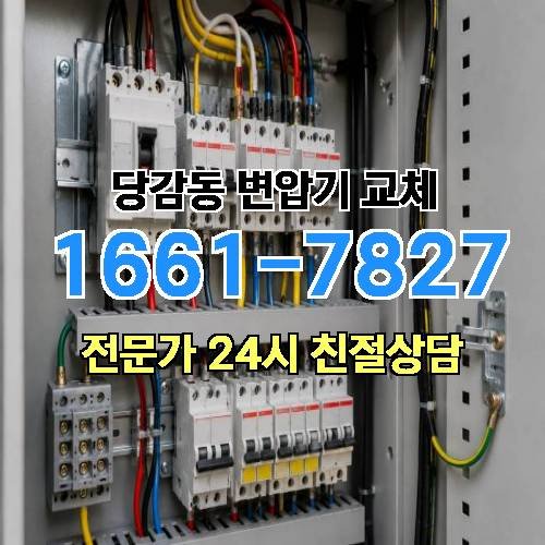 게시판 이미지 8941