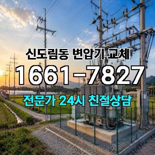 게시판 이미지 9064