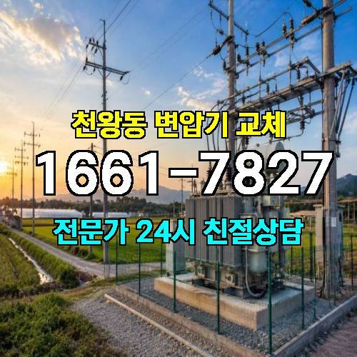 게시판 이미지 9067