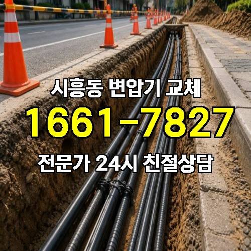 게시판 이미지 9072