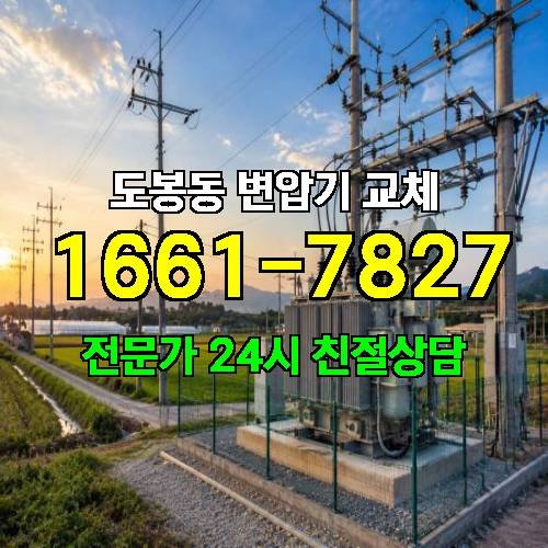 게시판 이미지 9080