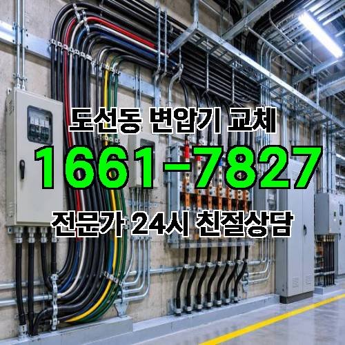 게시판 이미지 9163