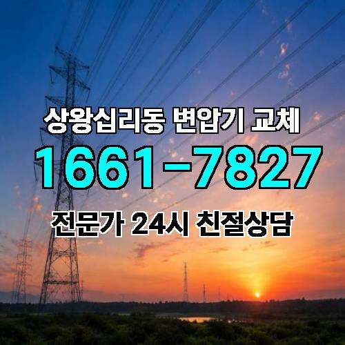 게시판 이미지 9166