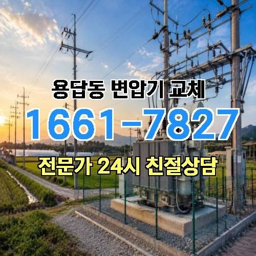 게시판 이미지 9169