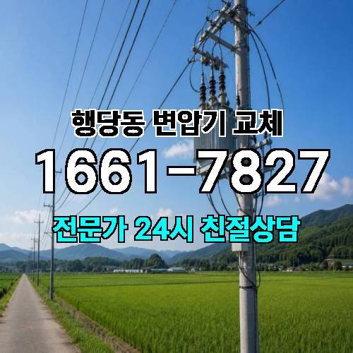 게시판 이미지 9172
