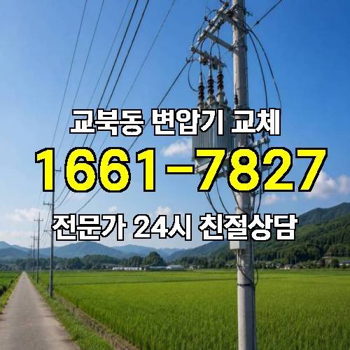 게시판 이미지 9254