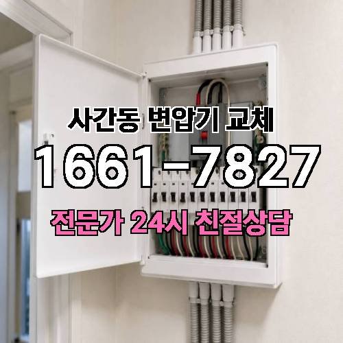 게시판 이미지 9271