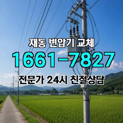 게시판 이미지 9296