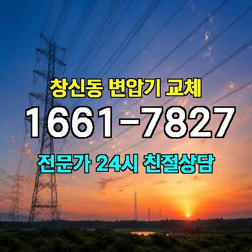 게시판 이미지 9300