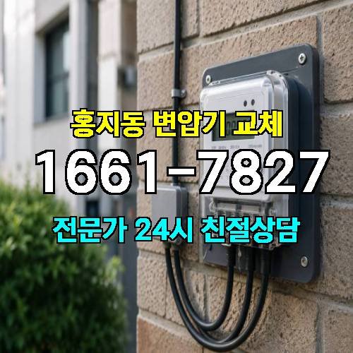 게시판 이미지 9313