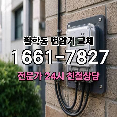 게시판 이미지 9347