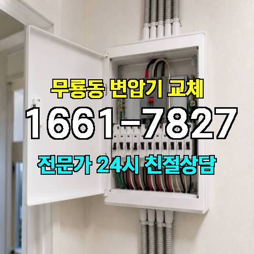 게시판 이미지 9428