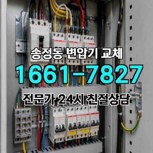 게시판 이미지 9431