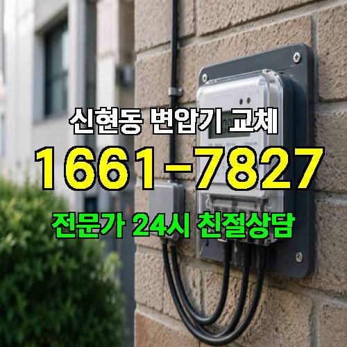 게시판 이미지 9435