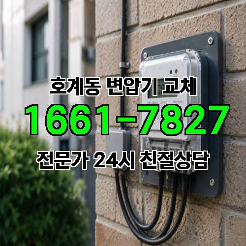 게시판 이미지 9445