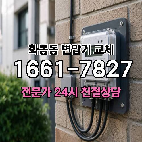 게시판 이미지 9446