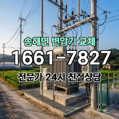게시판 이미지 9490