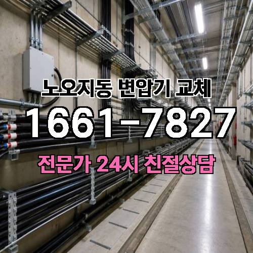 게시판 이미지 9499