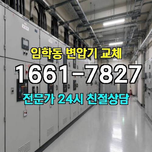 게시판 이미지 9513
