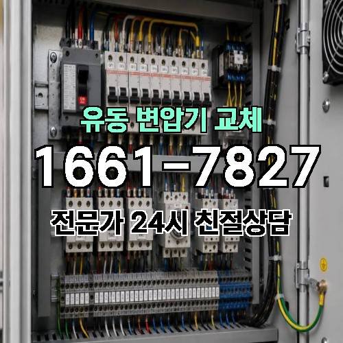 게시판 이미지 9611