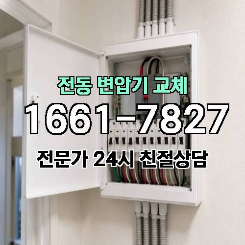 게시판 이미지 9615