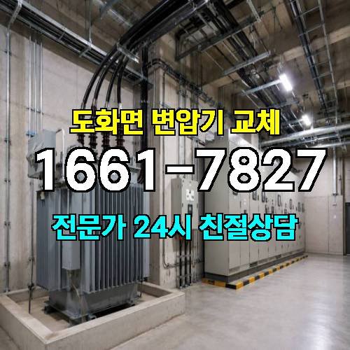 게시판 이미지 9638