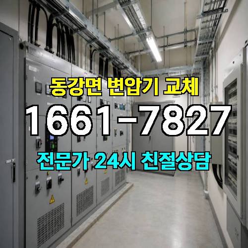 게시판 이미지 9639