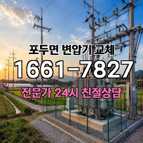 게시판 이미지 9645